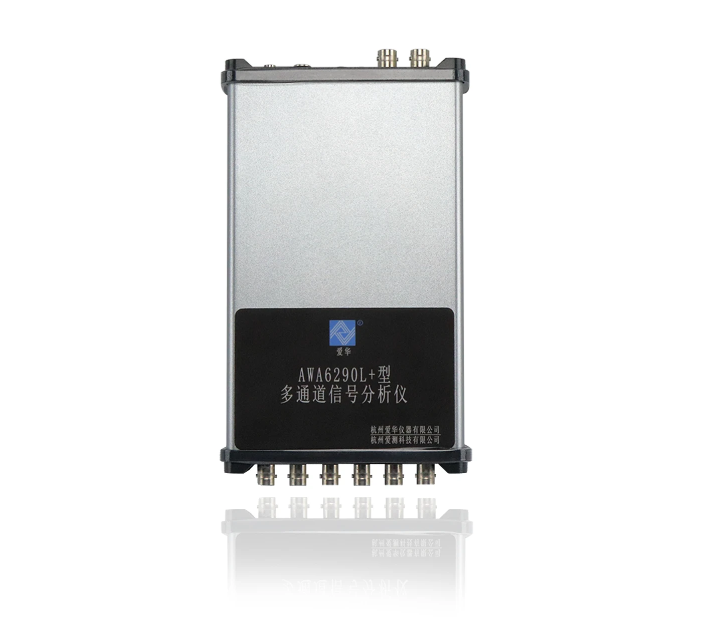 AWA6290L+Multi-channel Vibration-Acoustic Data Logger