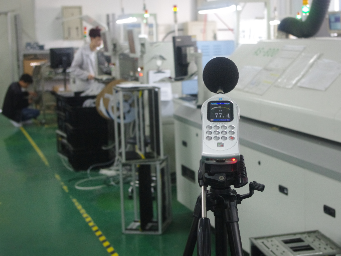 Aihua Instruments