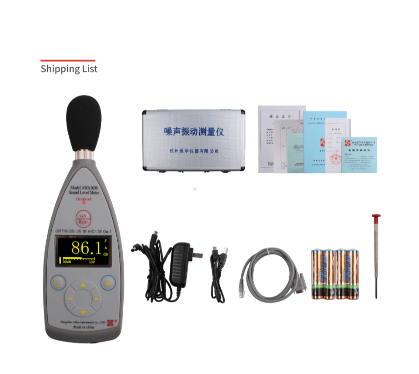 AWA5636 Sound Level Meter