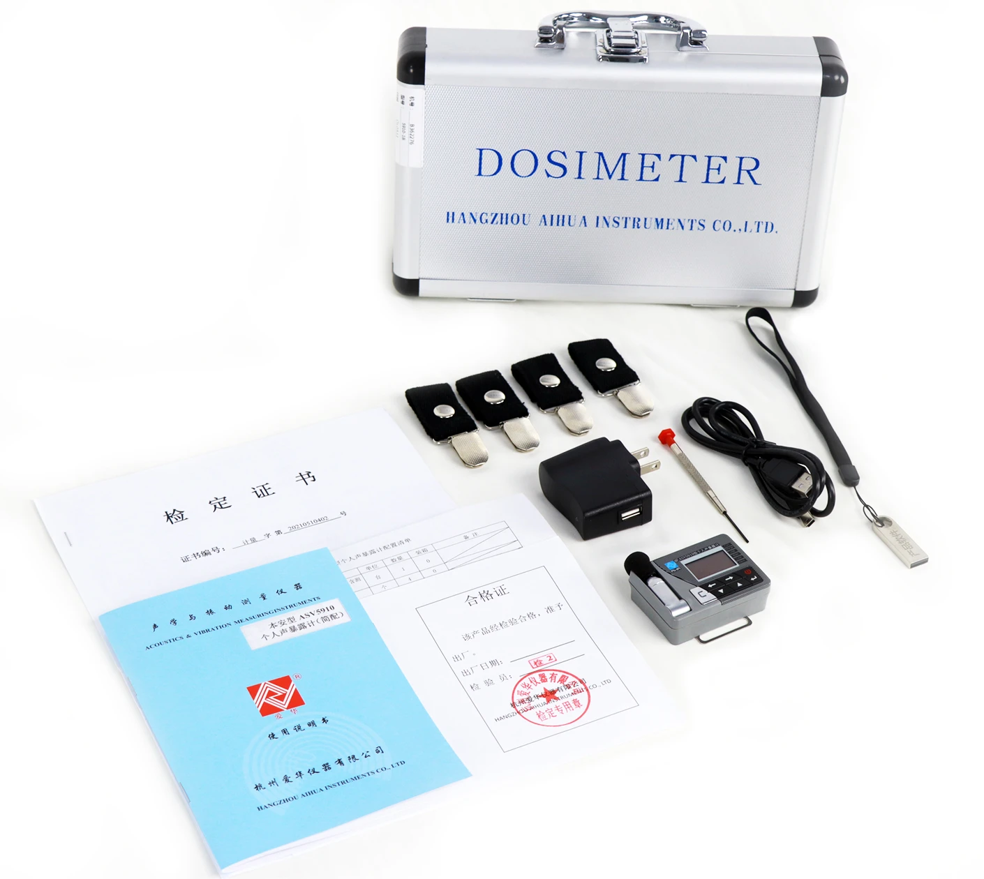 ASV5910+-3 Noise Dosimeter|Sound Decibel Meters & Acoustic