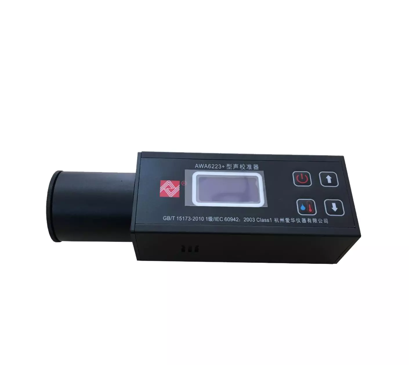 AWA6223+F Multi-frequency Sound calibrator