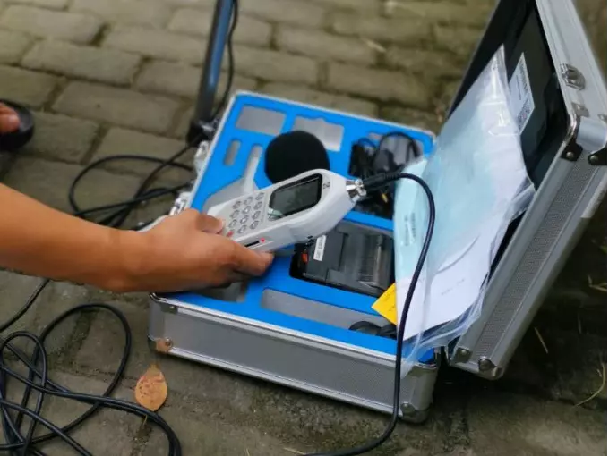 Aihua Instruments
