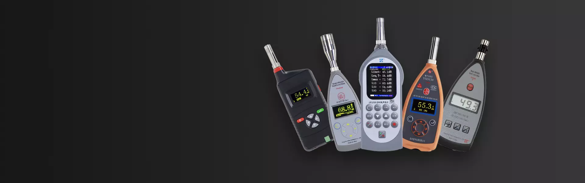 Aihua Instruments