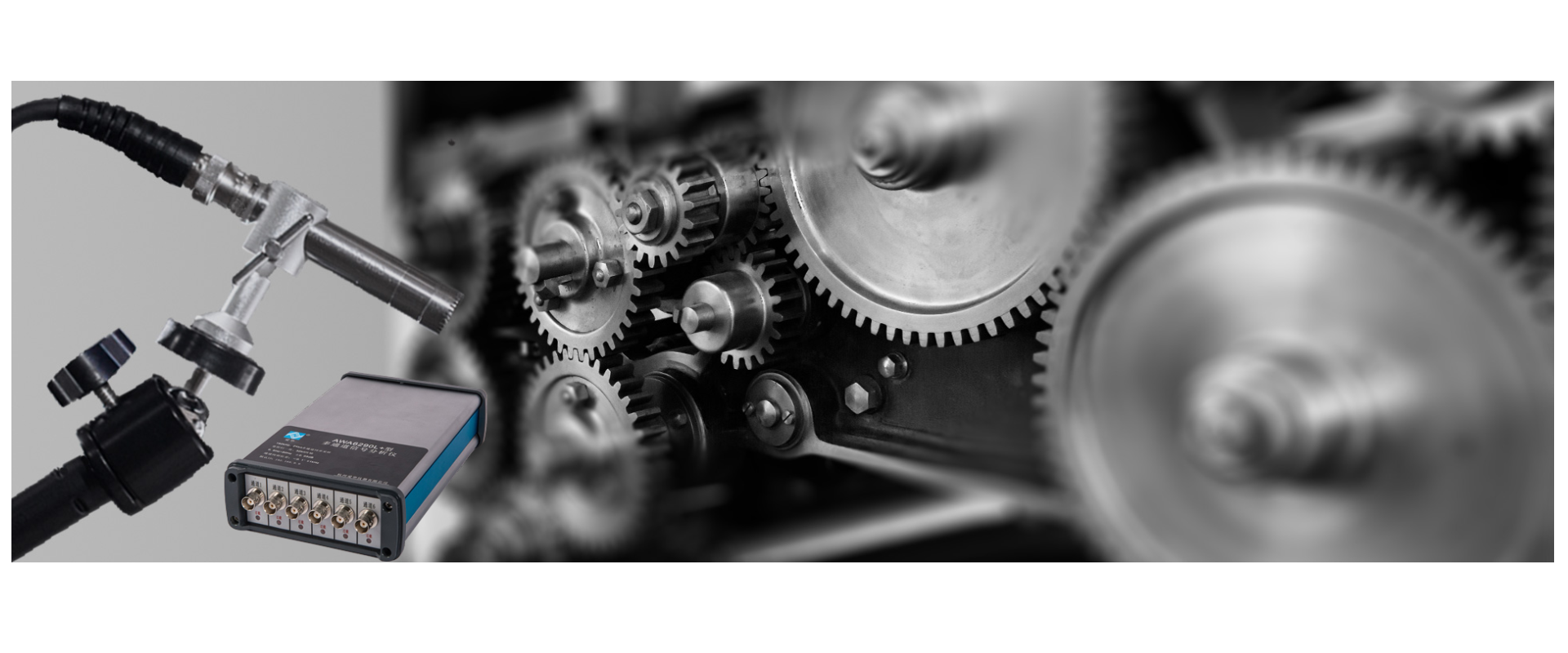  Aihua Instruments