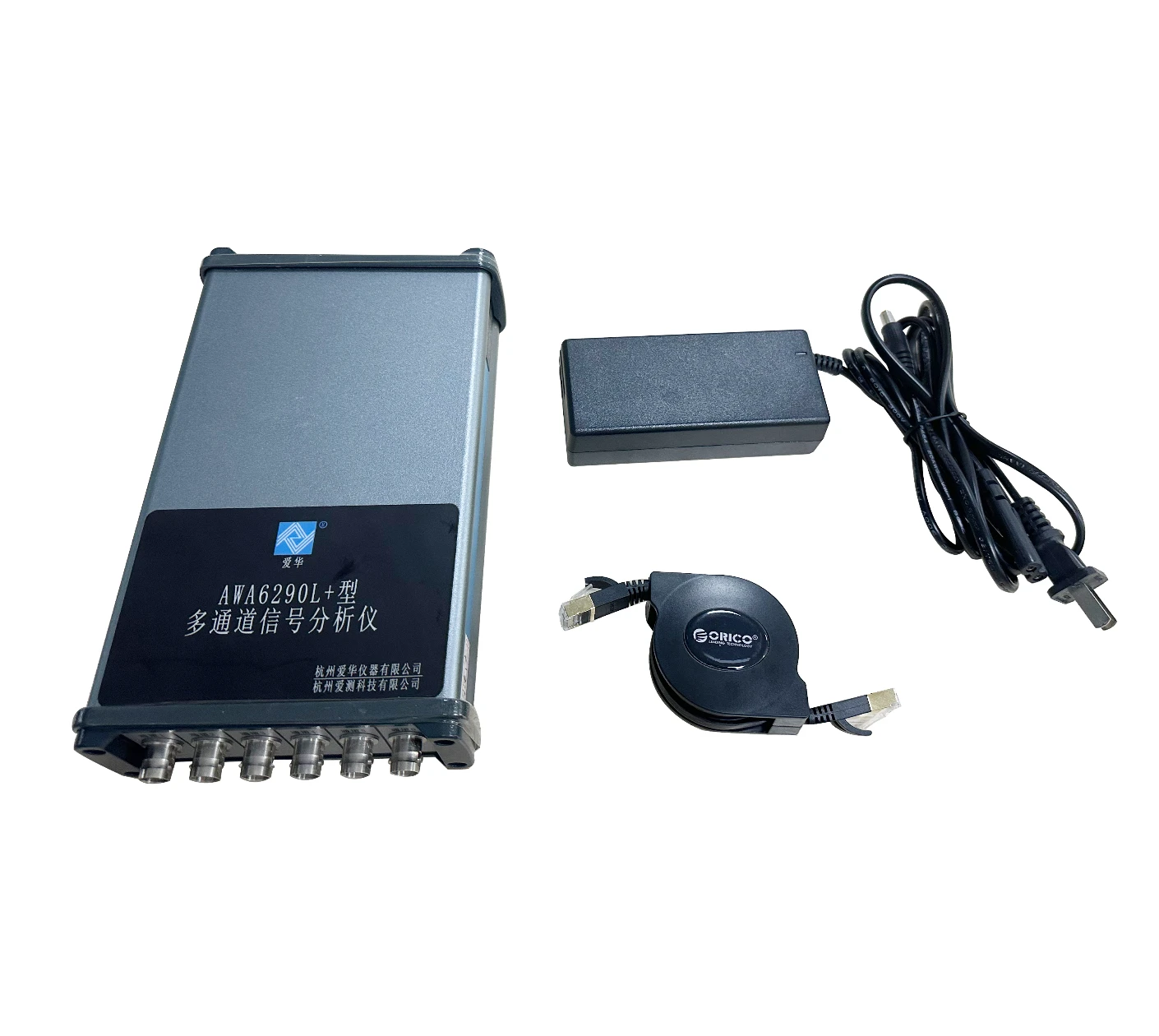 AWA6290L+Multi-channel Vibration-Acoustic Data Logger