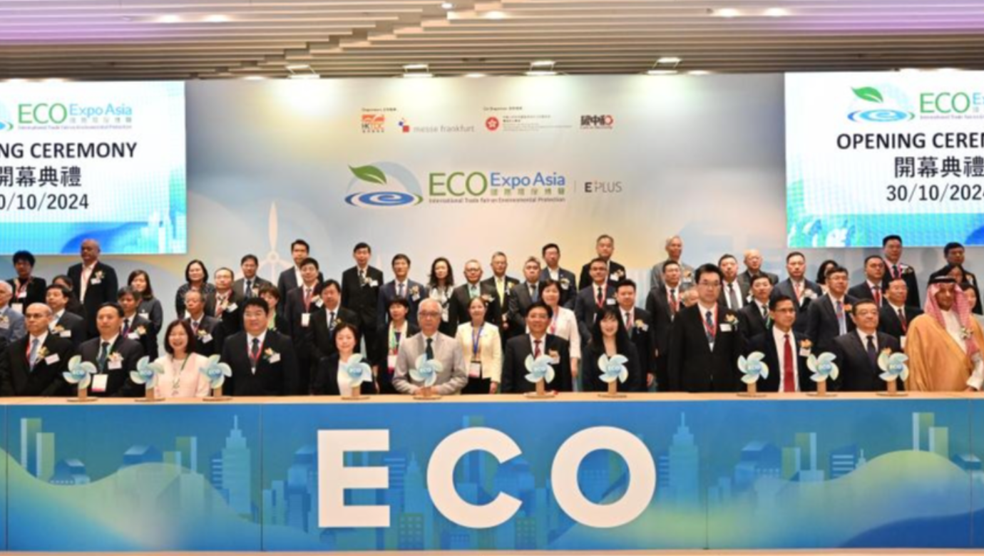 AIHUA Instruments Presents Innovative Noise Measurement Solutions at Eco Expo Asia