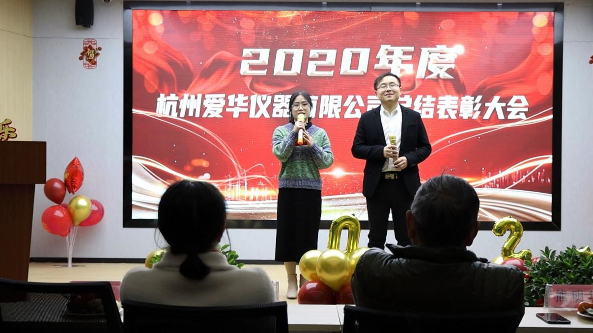 年会1.jpg
